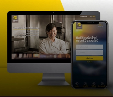ks-biz-banner
