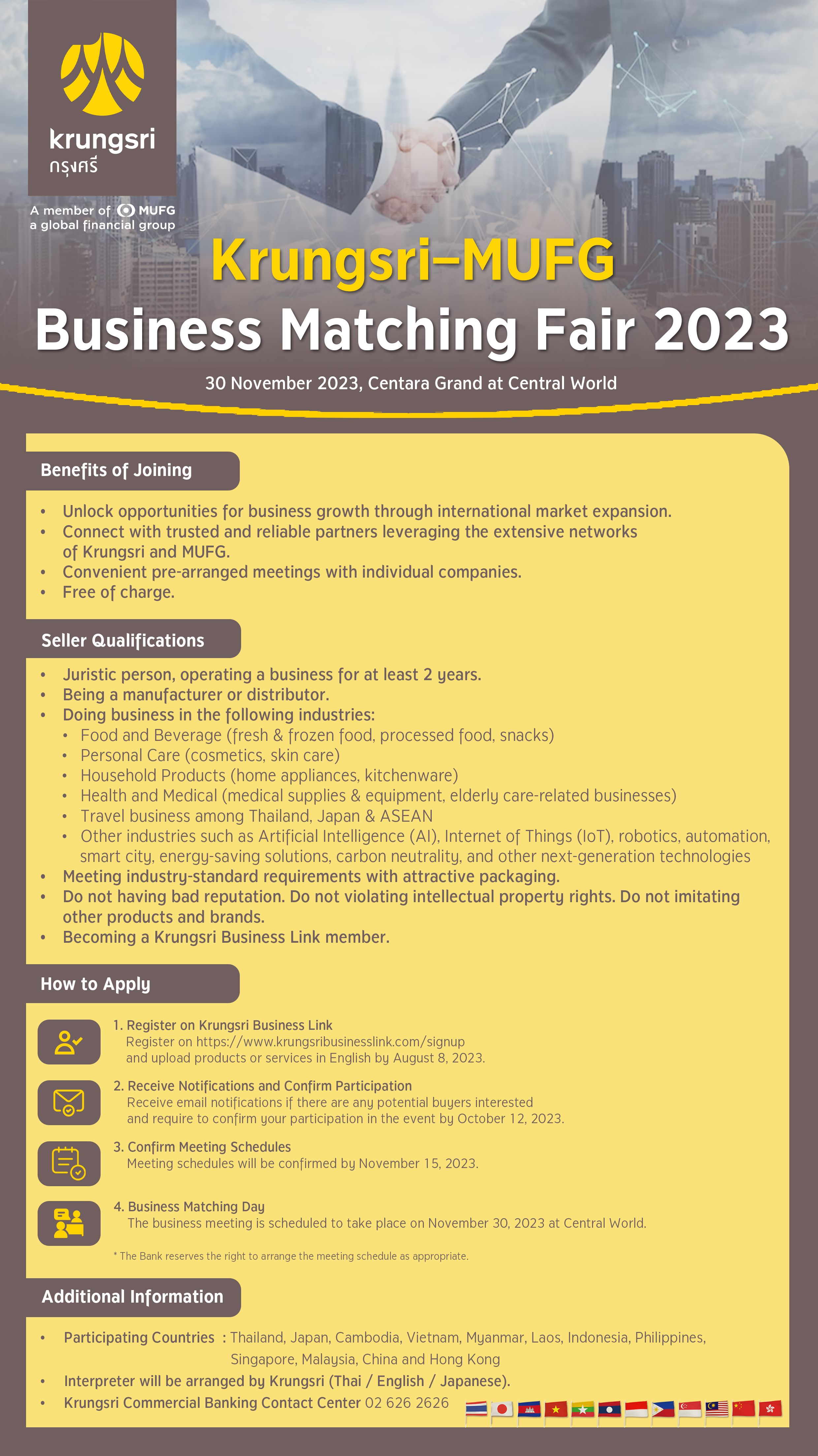 Krungsri–MUFG Business Matching Fair 2023